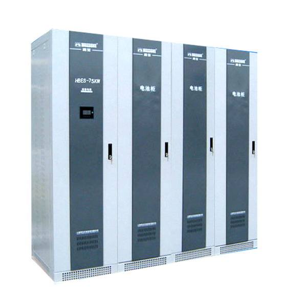 成都EPS應急電源柜